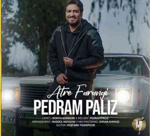 پدرام پالیز عطر فرنگی